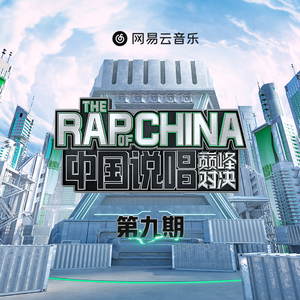 一级婬片试看15分钟口咬
