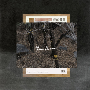 一级婬片试看15分钟口咬
