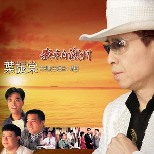 一级婬片试看15分钟口咬
