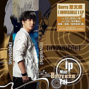 一级婬片试看15分钟口咬
