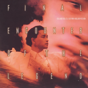 一级婬片试看15分钟口咬
