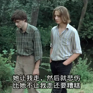 一级婬片试看15分钟口咬
