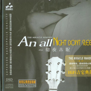 一级婬片试看15分钟口咬
